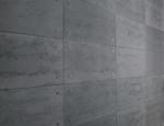 Płyty ścienne z betonu architektonicznego LUXUM - zdjęcie 9